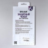 Чехол Krutoff, для Samsung Galaxy A01 Core, матовый, черный Krutoff