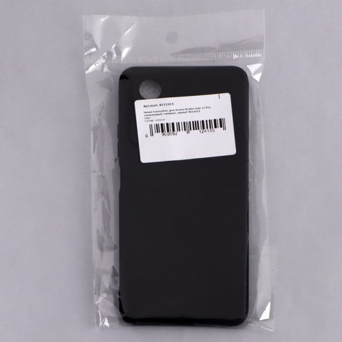 Чехол Innovation, для Xiaomi Redmi Note 11 Pro, силиконовый, матовый, черный Innovation