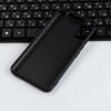 Чехол Red Line Ultimate, для телефона Itel A17, силиконовый, черный Red Line