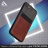 Чехол LuazON для iPhone 7/8/SE (2020), с отсеком под карты, текстиль+кожзам, коричневый Luazon Home