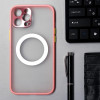 Чехол LuazON для iPhone 12 Pro Max, поддержка MagSafe, с окантовкой, пластиковый, розовый Luazon Home