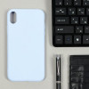 Чехол LuazON, для телефона iPhone XR, TPU, сиреневый Luazon Home