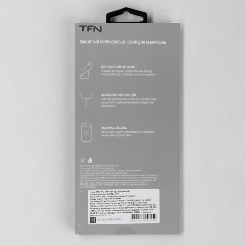 Чехол TFN, для телефона Samsung A13, TPU, прозрачный TFN