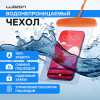 Водонепроницаемый чехол для телефонов Luazon, размер 20×11 см, МИКС Luazon Home