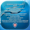 Водонепроницаемый чехол для телефонов Luazon, размер 20×11 см, МИКС Luazon Home