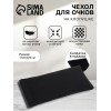 Чехол для очков на хлопушке, размер 17×0.5×9 см, чёрный (производитель не указан)