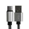 Кабель Type- C - USB, 2.1 А, оплётка нейлон, 1 метр, серебристый (производитель не указан)