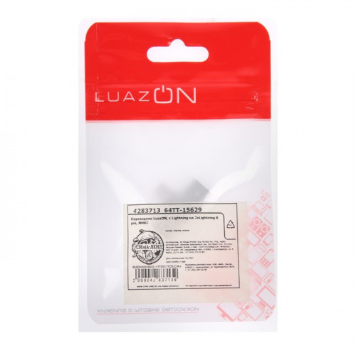 Переходник Luazon, с Lightning на 2xLightning 8 pin, МИКС Luazon Home