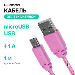 Кабель Luazon, microUSB - USB, 1 А, 1 м, оплётка нейлон, розовый