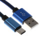 Кабель Type- C - USB, 2.1 А, оплётка нейлон, 1 метр, синий (производитель не указан)