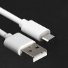 Кабель Windigo, microUSB - USB, 2 А, зарядка + передача данных, TPE оплетка, 1 м, белый Windigo