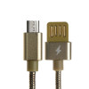 Кабель MicroUSB - USB, 2.1 А, металлическая оплётка, 1 метр, золотистый (производитель не указан)