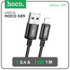 Кабель Hoco X89, Lightning - USB, 2.4 А, 1 м, плетённая проволока, чёрный Hoco