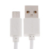 Кабель Maimi M215, microUSB - USB, 2 А, 1 м, белый Maimi