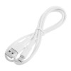 Кабель Hoco X25, microUSB - USB, 2 А, 1 м, PVC оплетка, белый Hoco