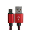 Кабель MicroUSB - USB, 2.1 А, оплётка нейлон, 1 метр, красный (производитель не указан)