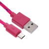 Кабель OXION DCC288, microUSB - USB, зарядка + передача данных, 1 м, оплетка, розовый Oxion