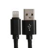 Кабель Lightning - USB, 2.1 А, оплётка нейлон, 1 метр, чёрный (производитель не указан)