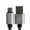 Кабель MicroUSB - USB, 2.1 А, оплётка нейлон, 2 метра, серебристый (производитель не указан)