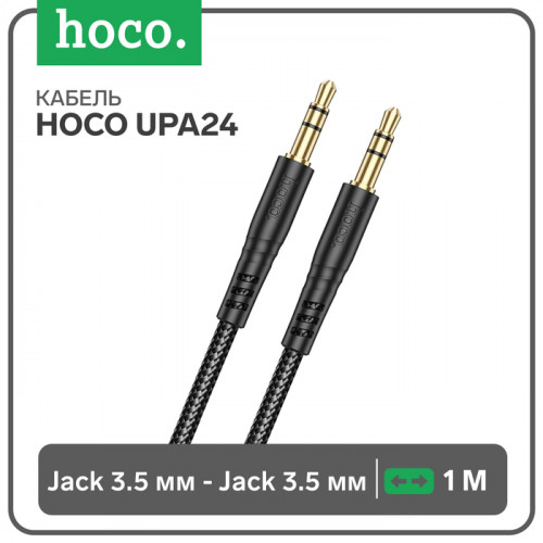 Кабель AUX Hoco UPA24, Jack 3.5 мм (m) - Jack 3.5 мм (m), 1 м, нейлон, чёрный Hoco