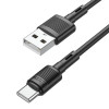 Кабель Hoco X83, Type-C - USB, 3 А, 1 м, передача данных, ПВХ, чёрный Hoco