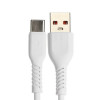 Кабель ONE DEPOT S08WT, Type-C - USB, 2.4 А, 1 м, белый No Name