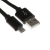 Кабель MicroUSB - USB, 2.1 А, оплётка нейлон, 2 метра, чёрный (производитель не указан)