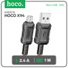 Кабель Hoco X94, Micro USB - USB, 2.4 А, 1 м, передача данных, ПВХ, золотистый Hoco