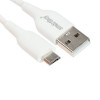 Кабель Smartbuy S25, microUSB - USB, 3 А, 1 м, TPE оплетка, быстрая зарядка, белый Smartbuy