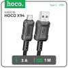 Кабель Hoco X94, Type-C - USB, 3 А, 1 м, передача данных, ПВХ, Чёрный Hoco