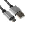 Кабель MicroUSB - USB, 2.1 А, оплётка нейлон, 2 метра, серебристый (производитель не указан)