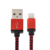 Кабель Luazon, Lightning - USB, 1 А, 1 м, оплётка нейлон, красный Luazon Home