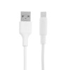 Кабель Hoco X25, Lightning - USB, 2 А, 1 м, PVC оплетка, белый Hoco