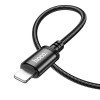 Кабель Hoco X89, Lightning - USB, 2.4 А, 1 м, плетённая проволока, чёрный Hoco