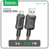 Кабель Hoco X94, Type-C - USB, 3 А, 1 м, передача данных, ПВХ, золотистый Hoco