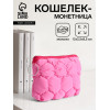 Кошелёк-монетница на молнии, 12×2.5×8.5 см, мягкий, розовый (производитель не указан)