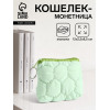 Кошелёк-монетница на молнии, 12×2.5×8.5 см, мягкий, зелёный (производитель не указан)