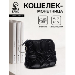 Кошелёк-монетница на молнии, 12×2.5×8.5 см, мягкий, чёрный