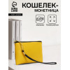 Кошелёк-монетница на молнии, с ремешком, 13.5×0.5×8 см, жёлтый (производитель не указан)