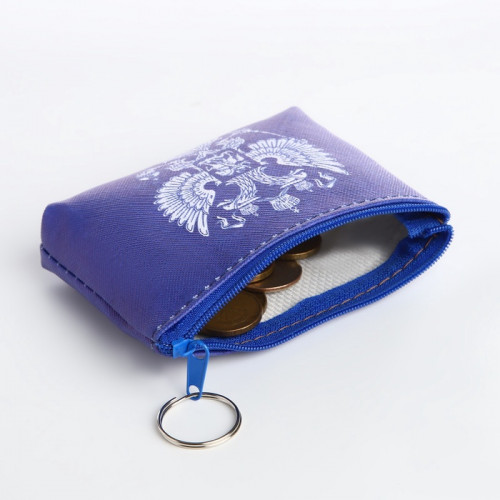 Кошелёк-монетница на молнии, 10×2.5×9 см, с гербом РФ, МИКС (производитель не указан)