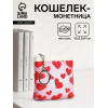 Кошелёк-монетница на молнии 10×3.5×9 см, с принтом, белый/красный (производитель не указан)