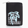 Кошелёк на молнии Going to Dubai NAZAMOK