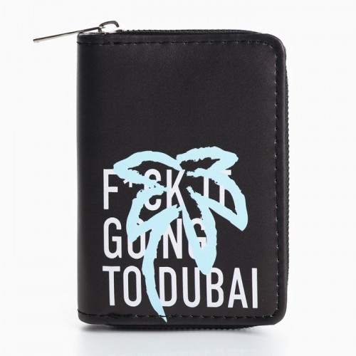 Кошелёк на молнии Going to Dubai NAZAMOK