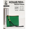 Кошелёк-монетница на молнии, с ремешком, 13.5×0.5×8 см, зелёный (производитель не указан)