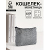 Кошелёк-монетница на молнии, 12×2.5×8.5 см, чёрный/белый (производитель не указан)