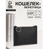 Кошелёк женский на молнии, 14×1×9 см, чёрный (производитель не указан)