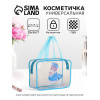 Косметичка-сумка на молнии для бассейна, с ручками, с принтом, прозрачная/голубая (производитель не указан)
