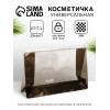 Косметичка для бассейна с застёжкой зип-лок, средний размер, чёрная/прозрачная (производитель не указан)
