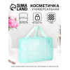 Косметичка-сумочка на молнии для бассейна, с ручками, с рисунком, мятно-зелёная (производитель не указан)
