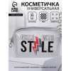 Косметичка на молнии для бассейна, матовая, с надписями, чёрная/красная (производитель не указан)